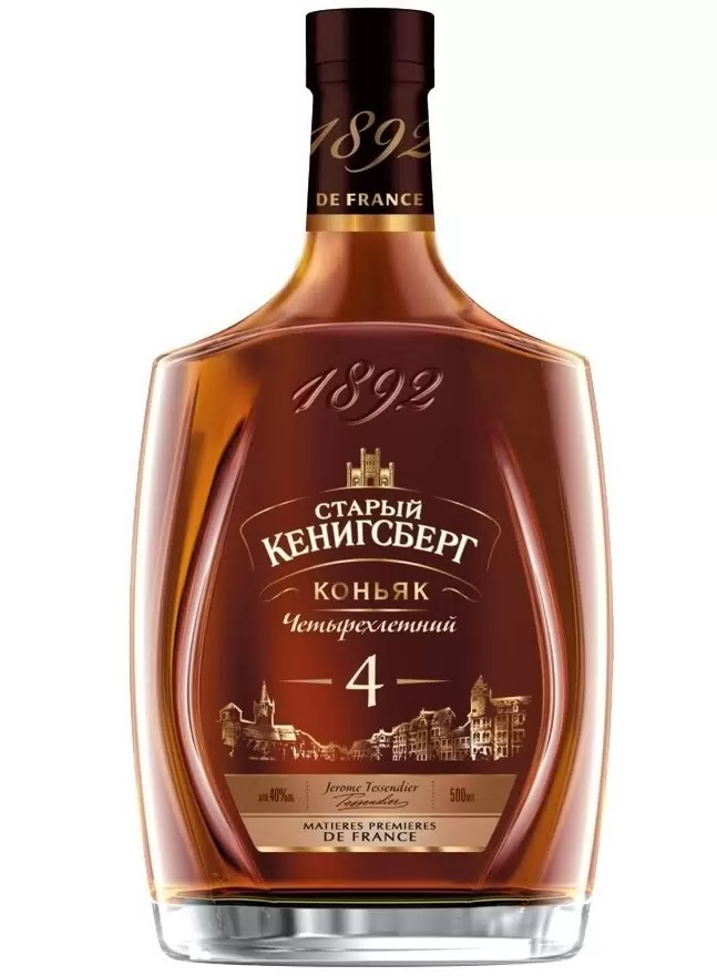КОНЬЯК СТАРЫЙ КЕНИНГСБЕРГ 4 года 0,5 ЛИТРА