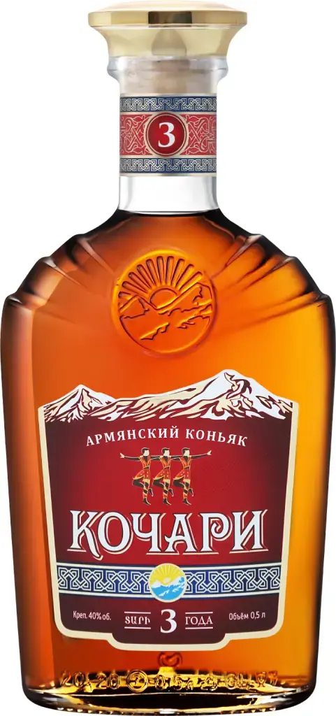 КОНЬЯК КОЧАРИ 3 года 0,5 ЛИТРА