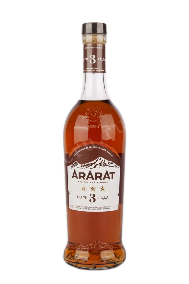 КОНЬЯК АРАРАТ 3 года 0,5 ЛИТРА